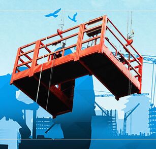 成都鑫三辰建筑机械设备租赁有限公司 成都鑫三辰建筑机械设备租赁有限公司